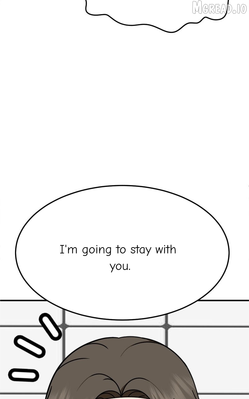 Change Me Chapter 253  - page 7